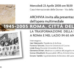Invito presentazione DVD Roma città delle donne 1945-2005 - 23/04/2008