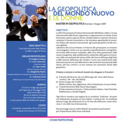 Locandina per iscrizione al master La geopolitica del mondo nuovo e le donne - 12/12/2008