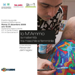 Mostra e performance Io M'Ammo - 17/12/2009