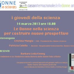 Locandina I giovedì della scienza - 14/03/2013